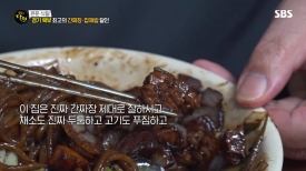 대명관 이미지