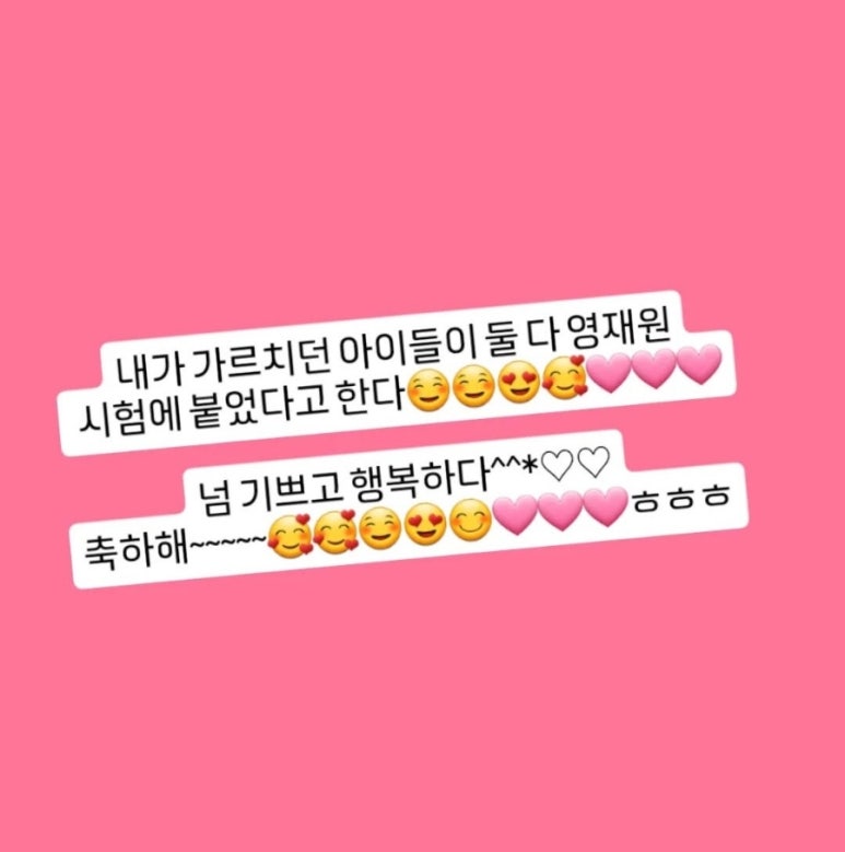 세종샤인발레학원 이미지