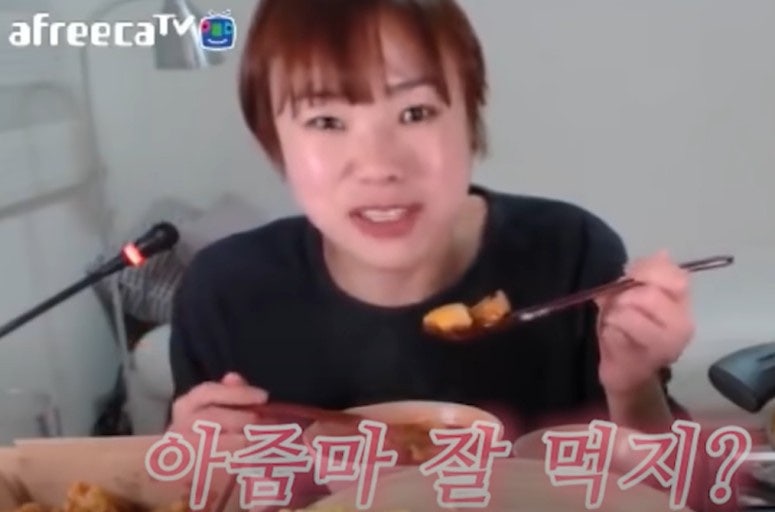 군자 대한곱창. 광주문흥점. 이미지