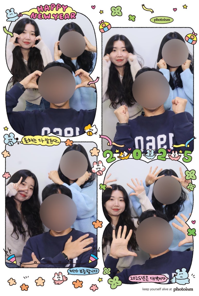 동명참숯양꼬치 이미지