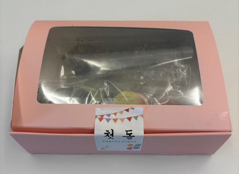 어나더커스텀 이미지