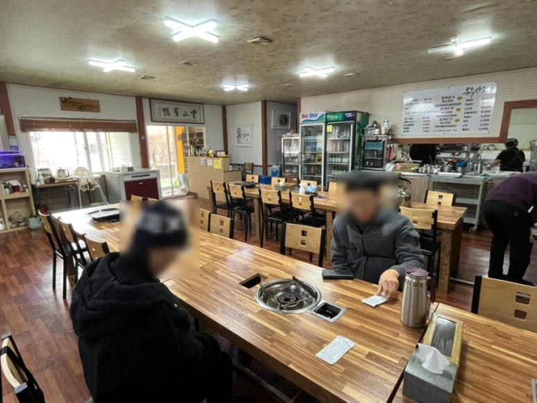 운주산오리 이미지