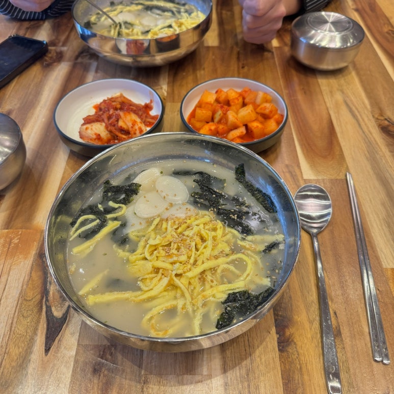 화남정 이미지