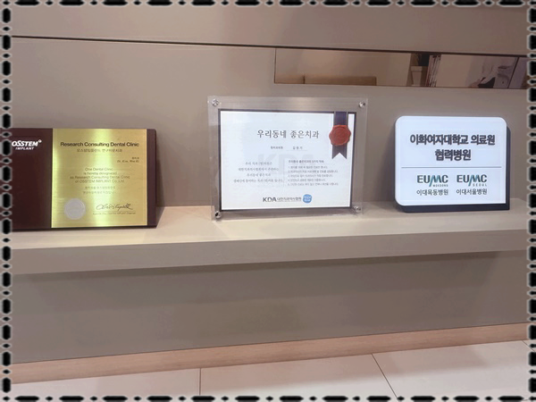 건강한하루 이미지