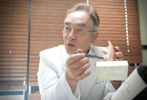 서울항외과 이미지