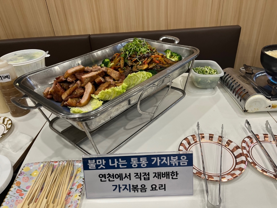 한탄강맛집통통돼지 이미지