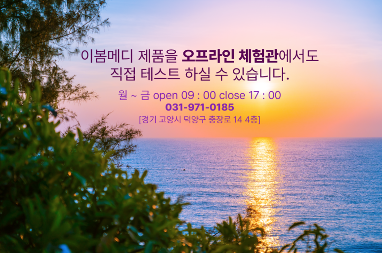 애드고 이미지