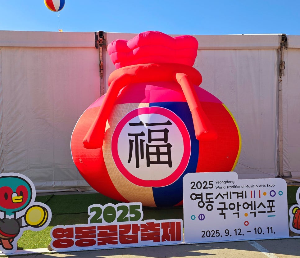 만리장 이미지