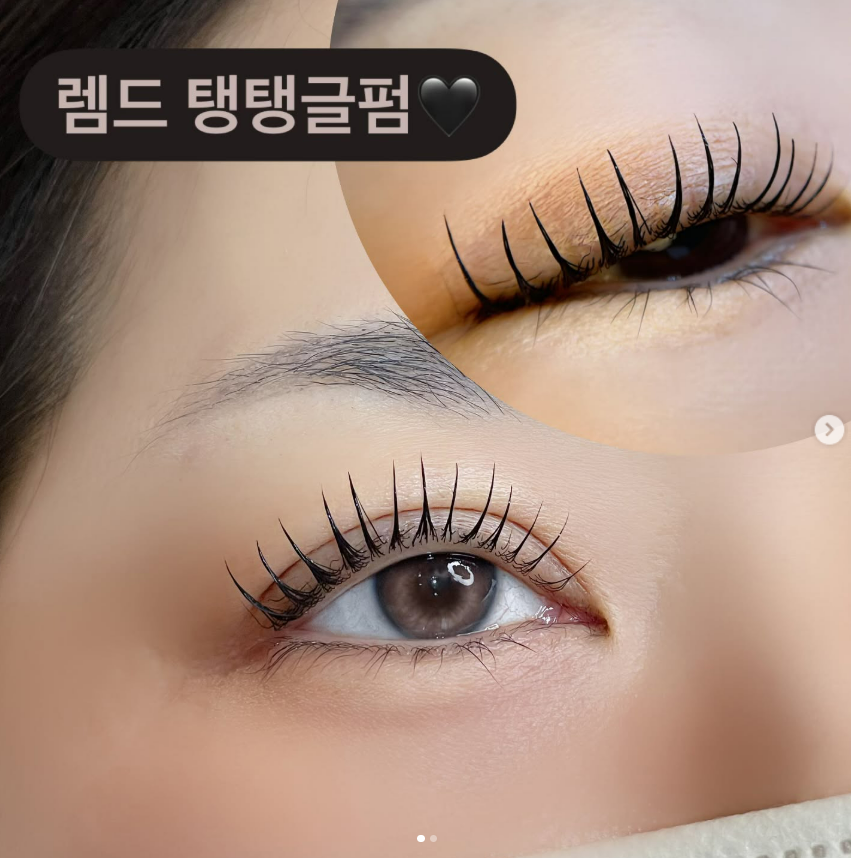 렘드뷰티 이미지