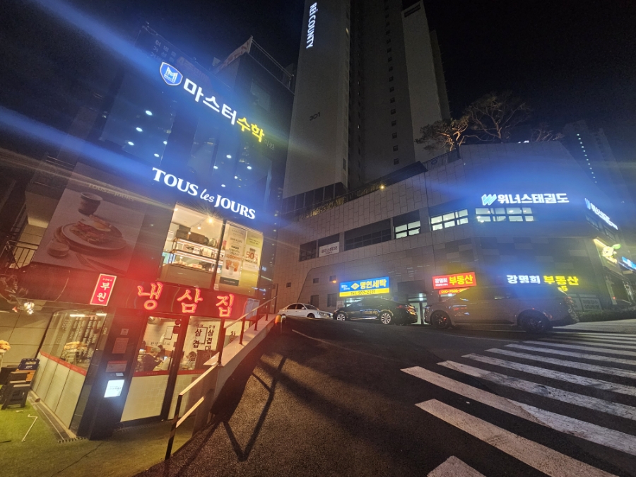 뚜레쥬르레이카운티점 이미지