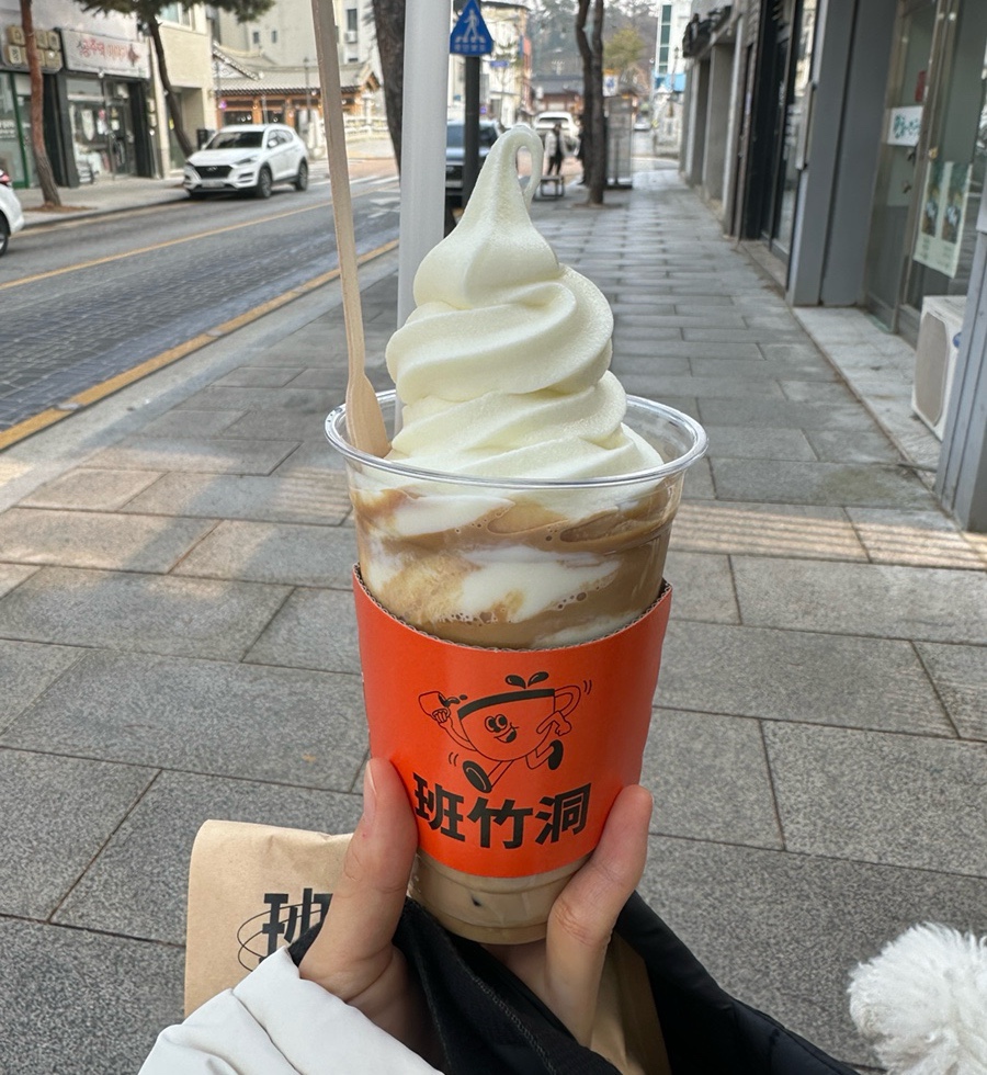 반죽동 247 이미지