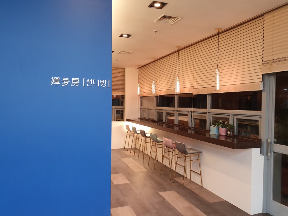 우리세무법인 이미지