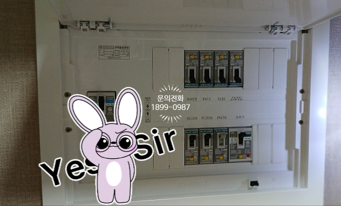 화성전업사 이미지
