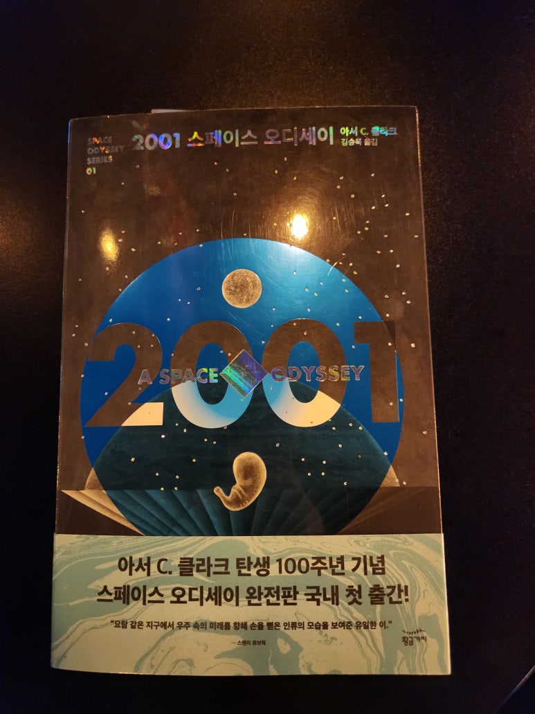 하루 스페이스 이미지