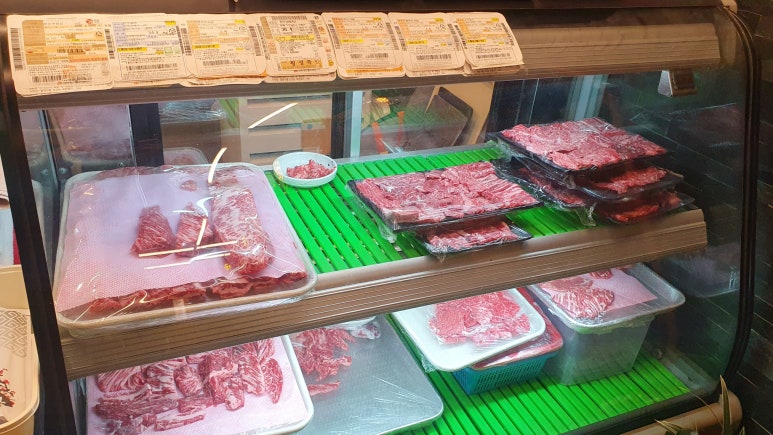 우향한우 이미지