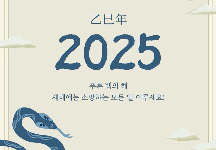 단아한프룻 이미지