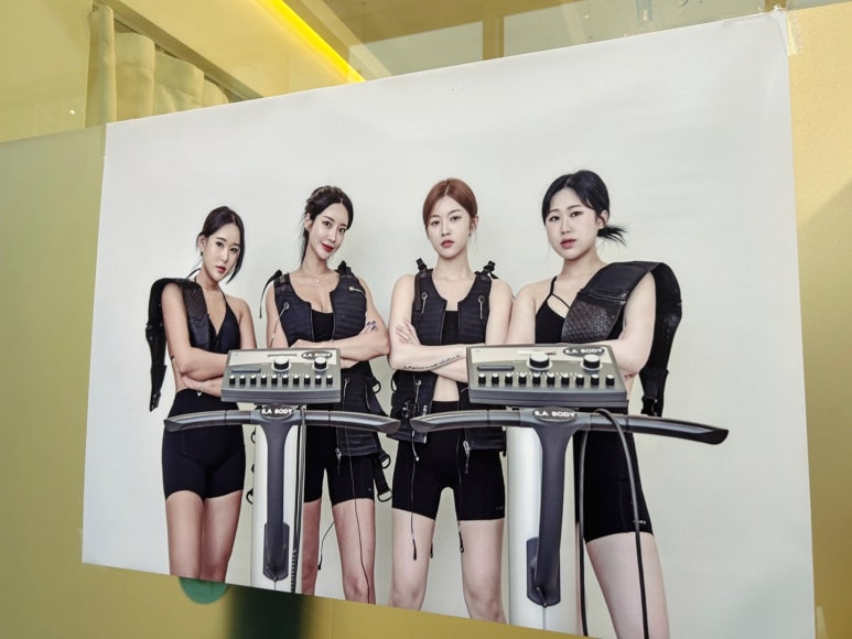 에스에이서울 이미지