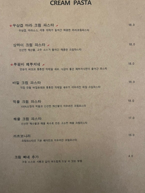 비다벨로 이미지