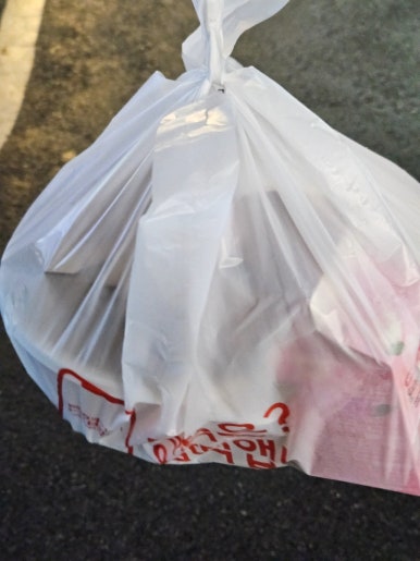 엽기떡볶이 홍성조양문점 이미지