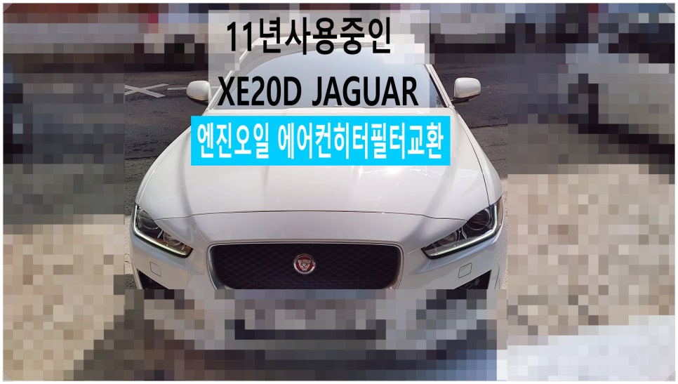 부영모터스 이미지
