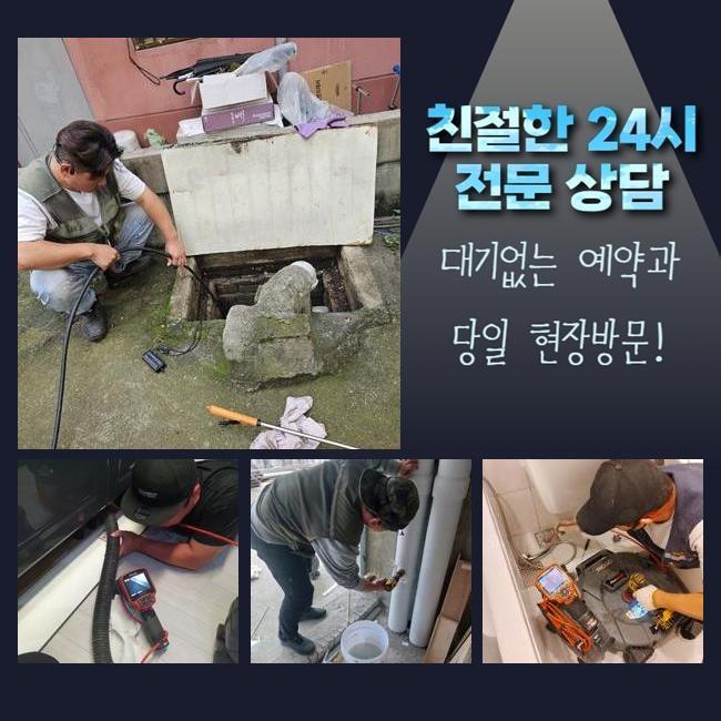 세정군산지점 이미지