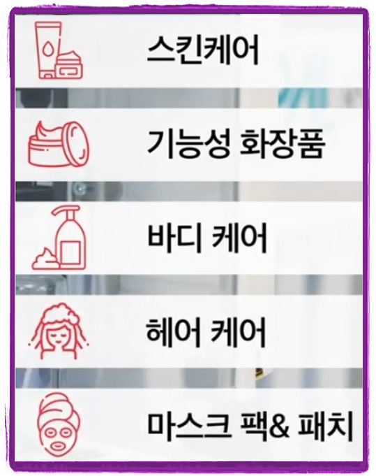 (주)엠케이솔루션 이미지