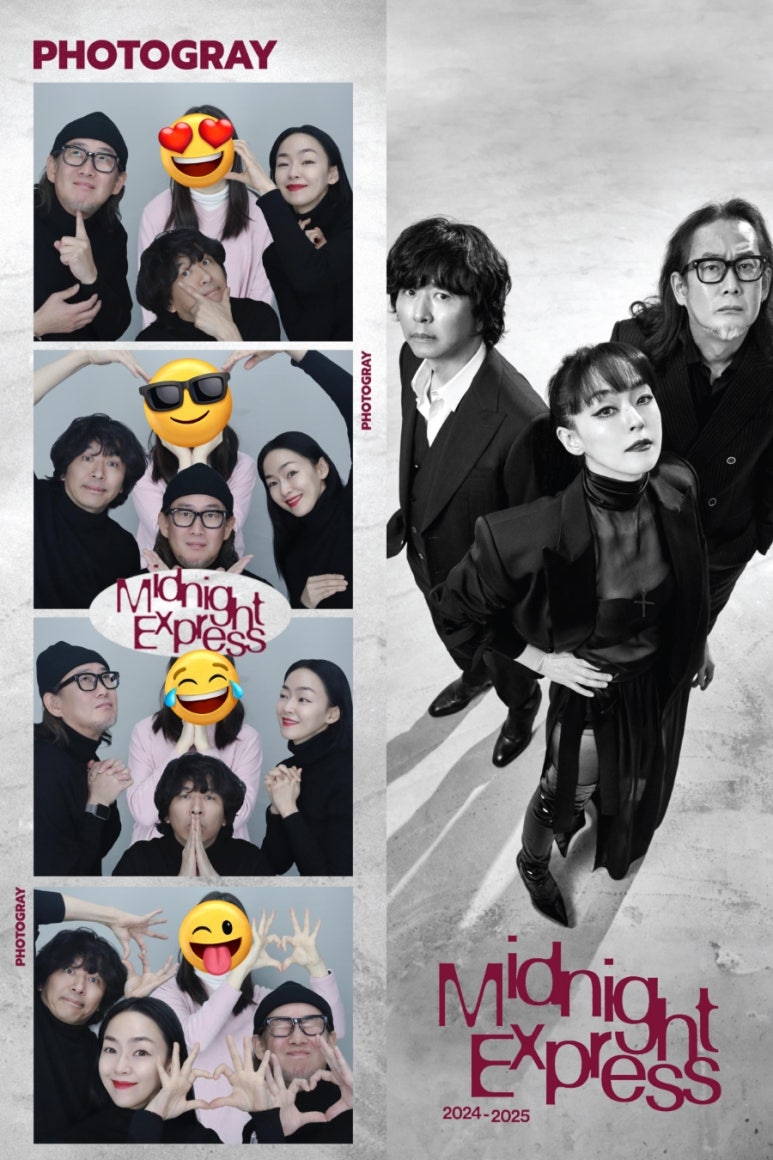 굿모닝해피데이 이미지