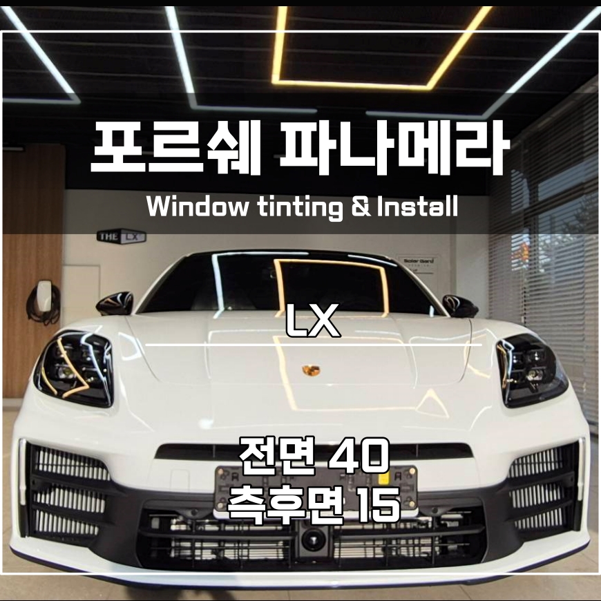 아우토스 이미지