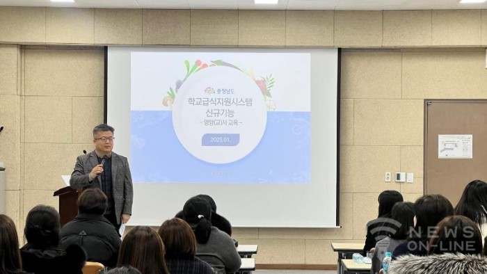 지원시스템 이미지