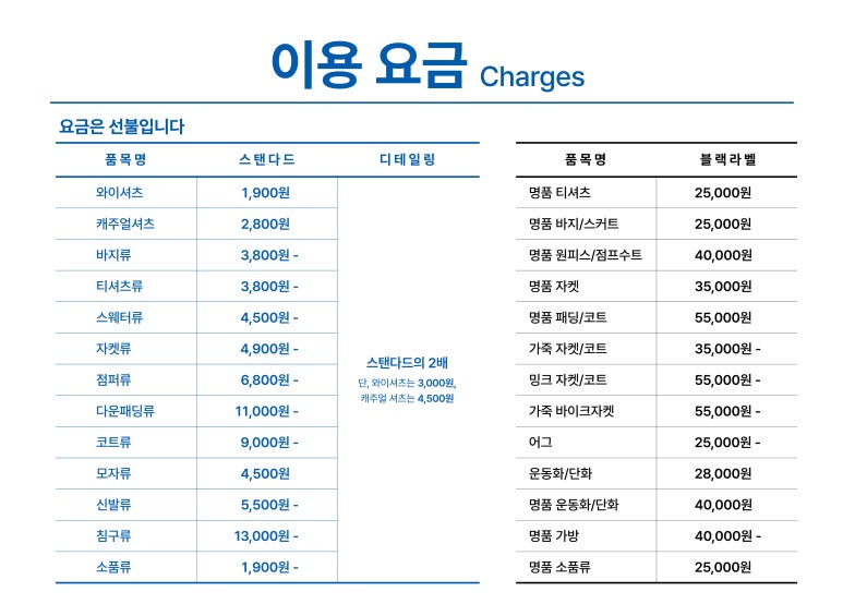 크린토피아강원 이미지