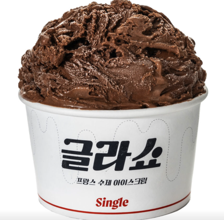 글라쇼 이미지