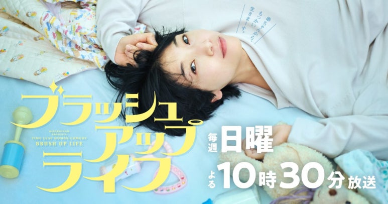 브러쉬맨 이미지