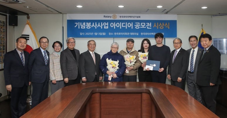아이디어회관 이미지