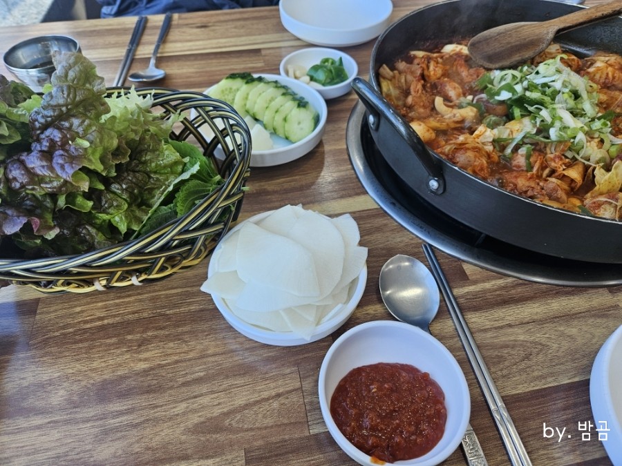 가미닭갈비913 이미지
