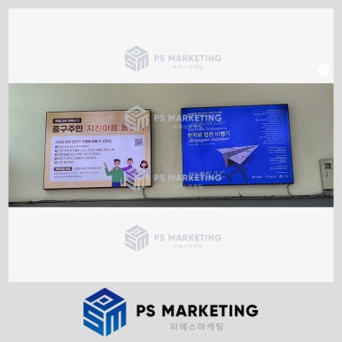 칼라광고기획 이미지