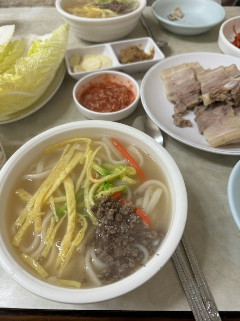 다림보쌈 이미지