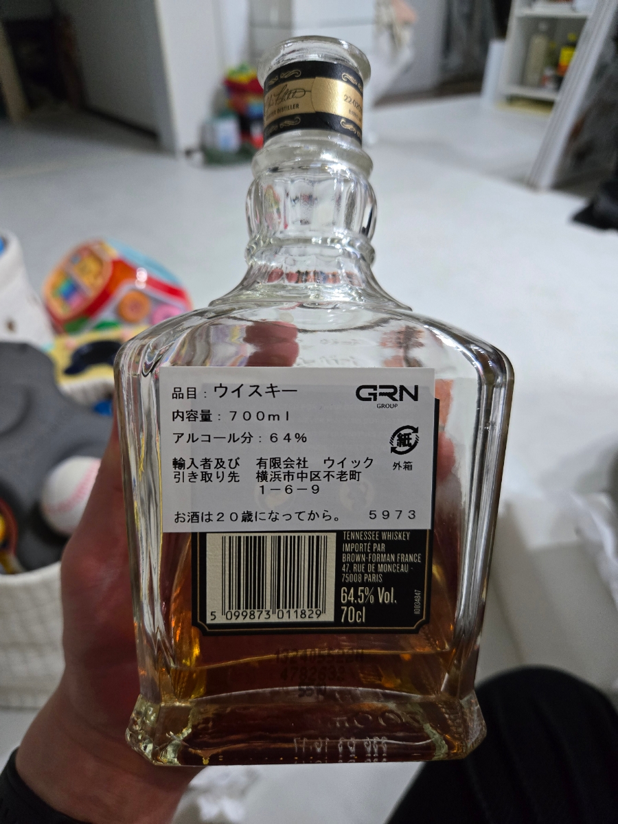 배럴스트렝스 이미지