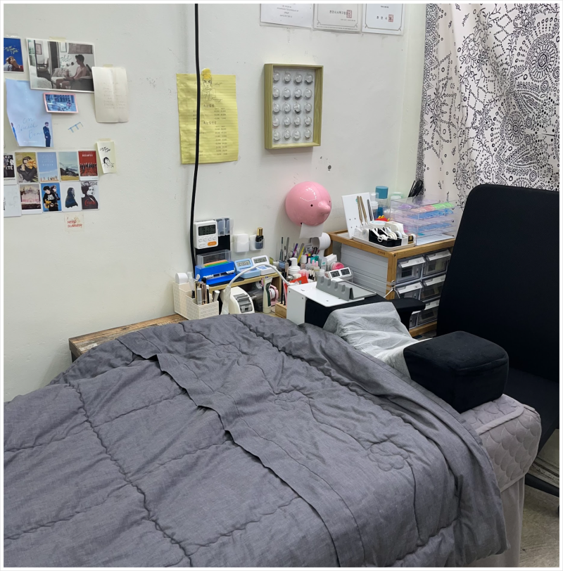 네임아이 이미지