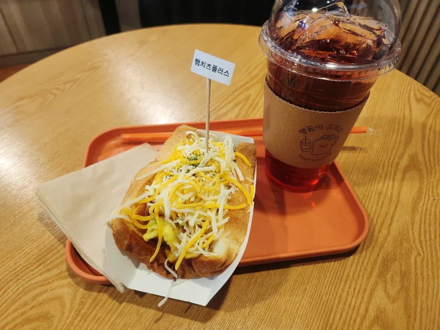 땡굴이휴게소 이미지