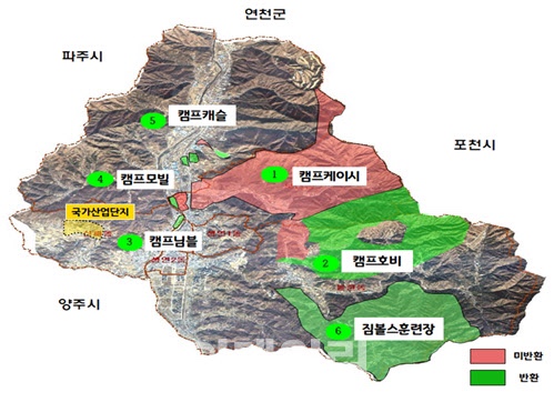 수 동두천부대찌개 이미지