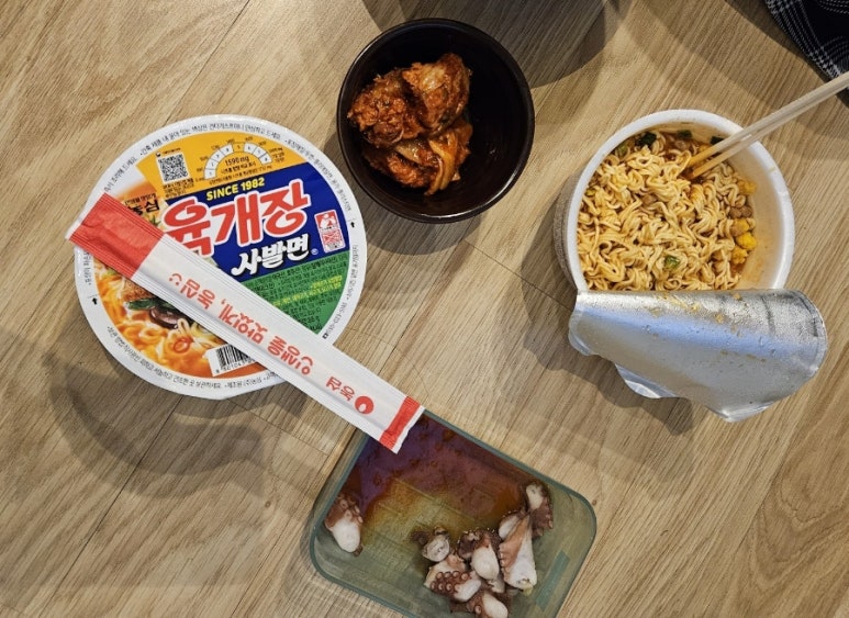 디마레풀빌라&스파 이미지