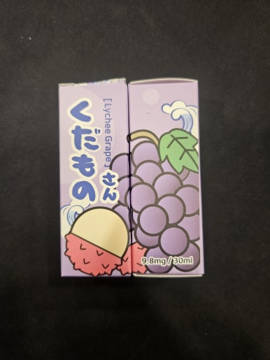 전자담배액상골라 이미지