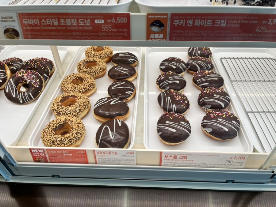 옥수수앤꽈배기 이미지