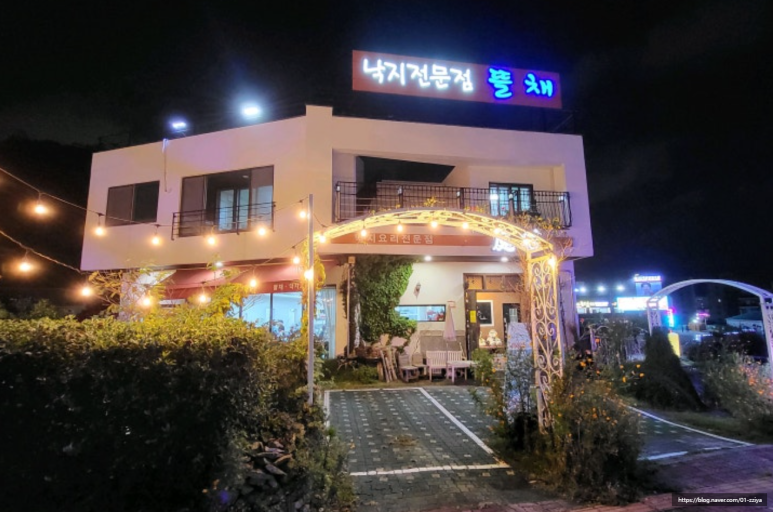 목포낙지 이미지