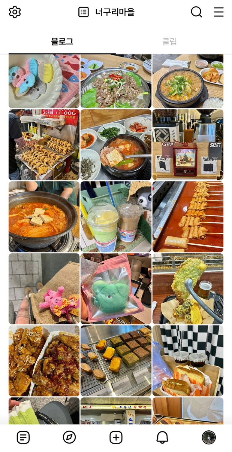 애드독 이미지