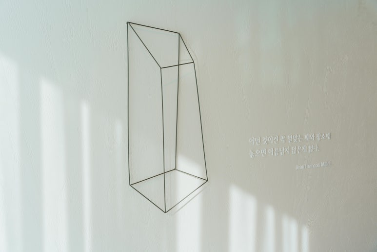 산치과의원 이미지