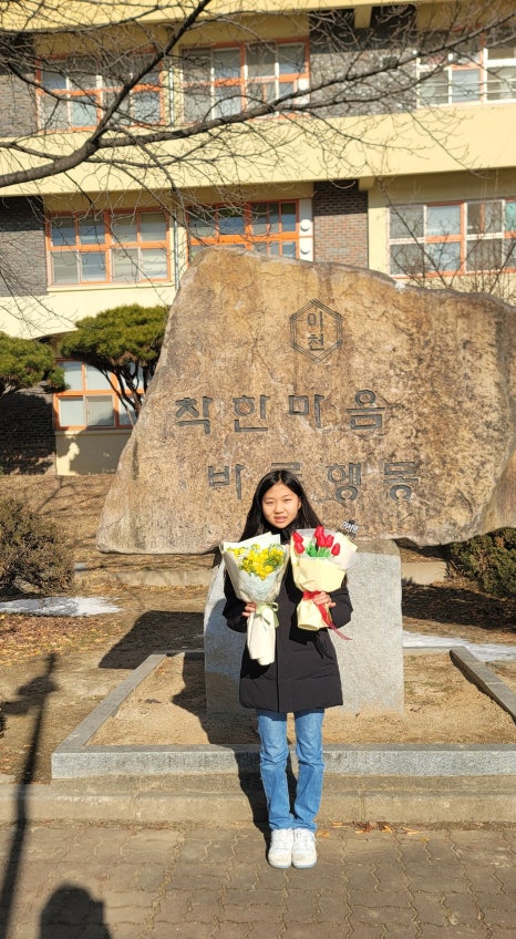 스타칼라매치 이미지