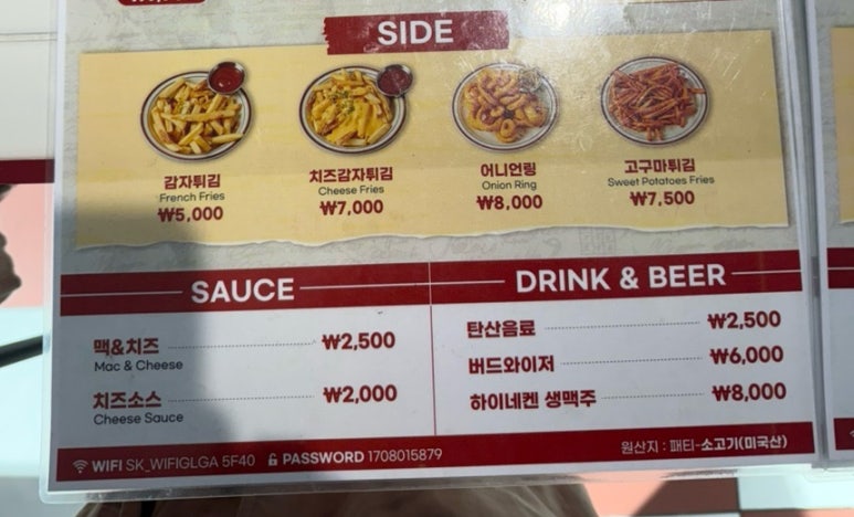 그릴드패티 이미지