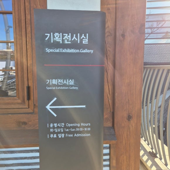 토리기획 이미지