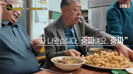 대명관 이미지